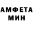 КЕТАМИН VHQ Mason Moscardelli