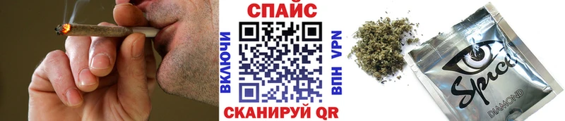 Бутират оксибутират  Похвистнево 