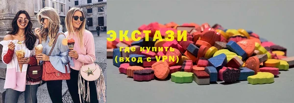ешки Коряжма