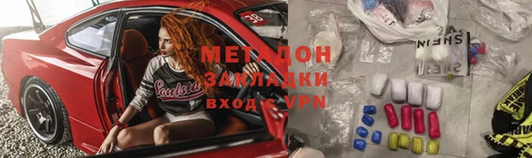 a pvp Балахна