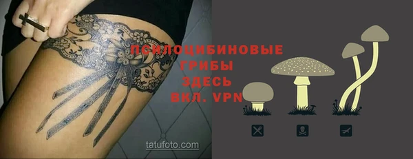 каннабис Алексин