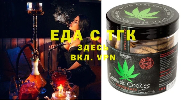 экстази Арсеньев