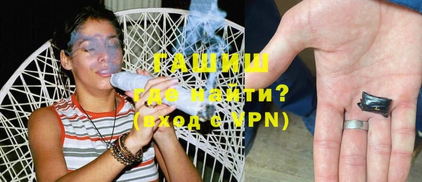 бошки Алзамай