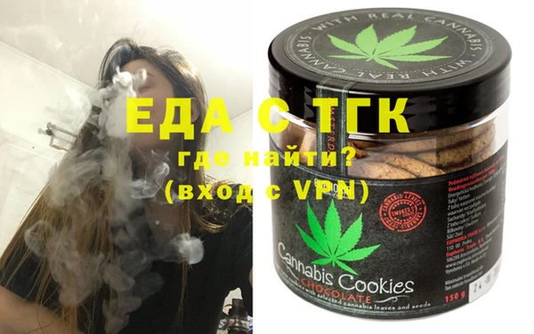 экстази Арсеньев