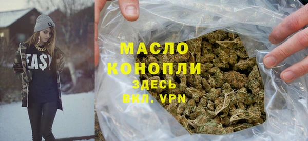 a pvp Балахна