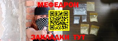 мдма Донской