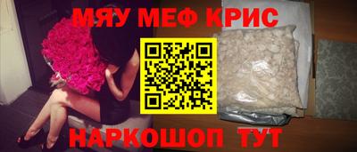 а пвп мука Дубна