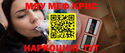 а пвп мука Дубна