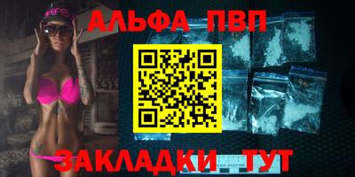 мдма Донской