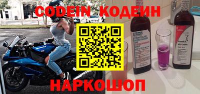 ПСИЛОЦИБИНОВЫЕ ГРИБЫ Донецк