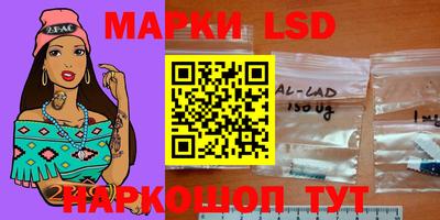 ПСИЛОЦИБИНОВЫЕ ГРИБЫ Донецк