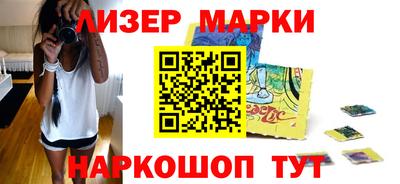 мдма Донской