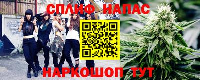 ПСИЛОЦИБИНОВЫЕ ГРИБЫ Донецк