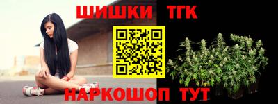 ПСИЛОЦИБИНОВЫЕ ГРИБЫ Донецк