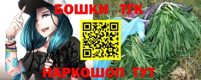 а пвп мука Дубна
