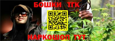 мдма Донской