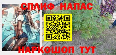 мдма Донской