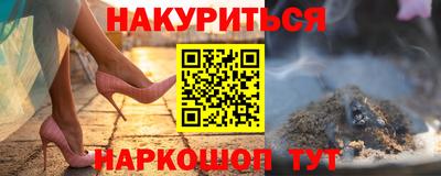 мдма Донской