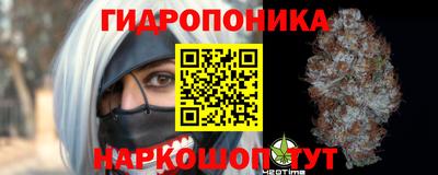 мдма Донской