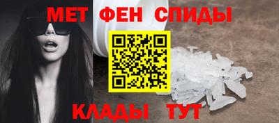 мдма Донской