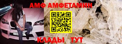 а пвп мука Дубна