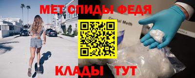 а пвп мука Дубна