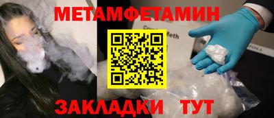 мдма Донской