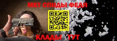 а пвп мука Дубна