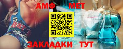 мдма Донской