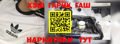 а пвп мука Дубна