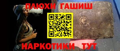 а пвп мука Дубна