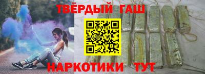 ПСИЛОЦИБИНОВЫЕ ГРИБЫ Донецк