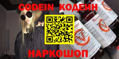 мдма Донской