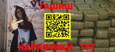 мдма Донской