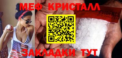 ПСИЛОЦИБИНОВЫЕ ГРИБЫ Донецк