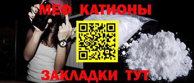 ПСИЛОЦИБИНОВЫЕ ГРИБЫ Донецк