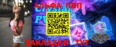 ПСИЛОЦИБИНОВЫЕ ГРИБЫ Донецк
