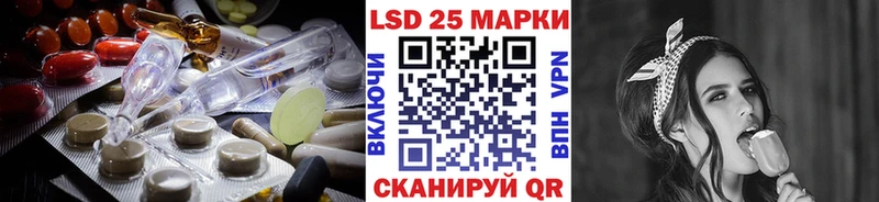 ЛСД экстази ecstasy  ОМГ ОМГ маркетплейс  Похвистнево  наркота 