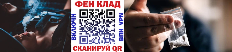 Первитин пудра  Похвистнево 